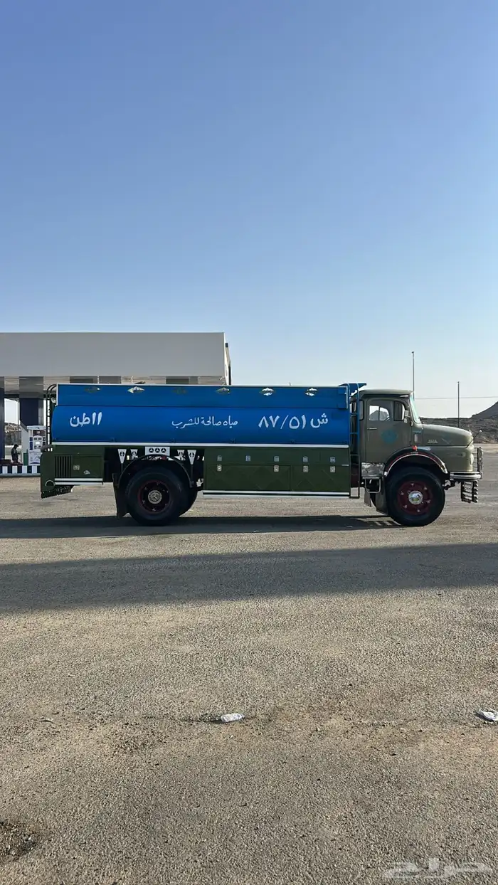 وايت عادي شرط 6