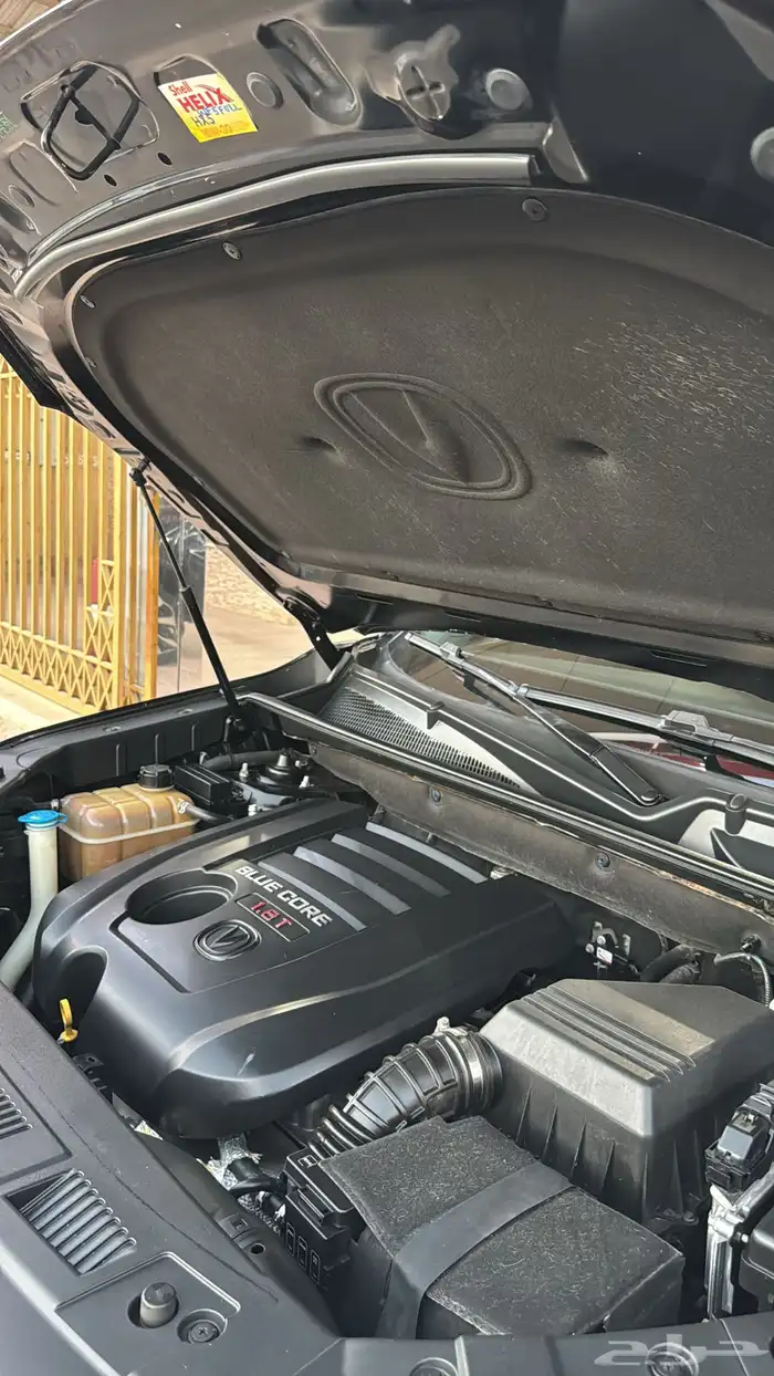 شانجان CS75 45