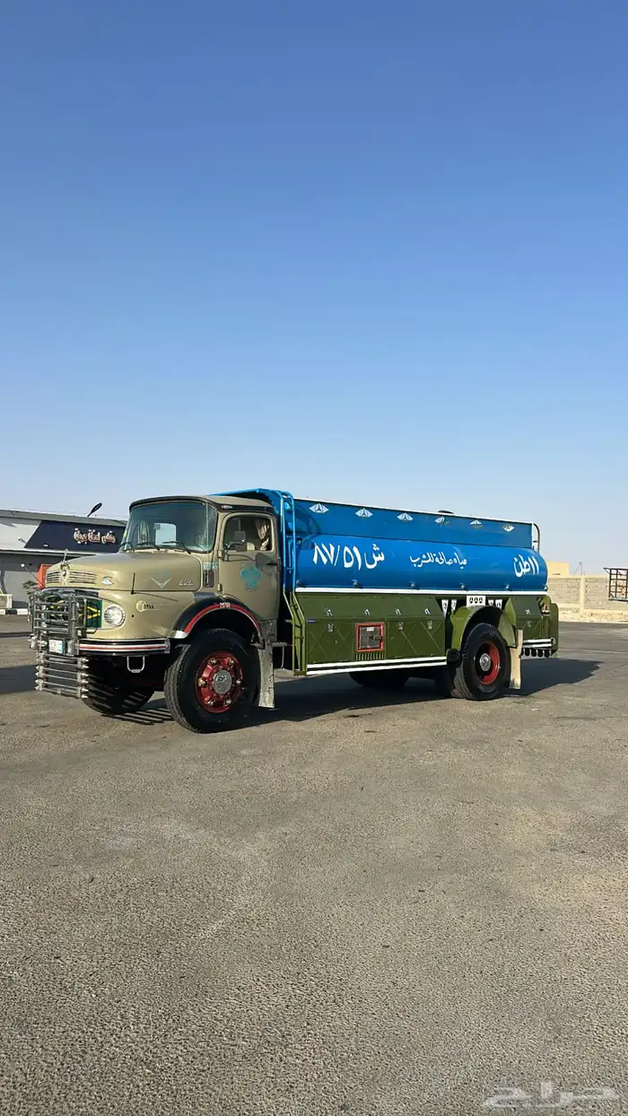 وايت عادي شرط 0