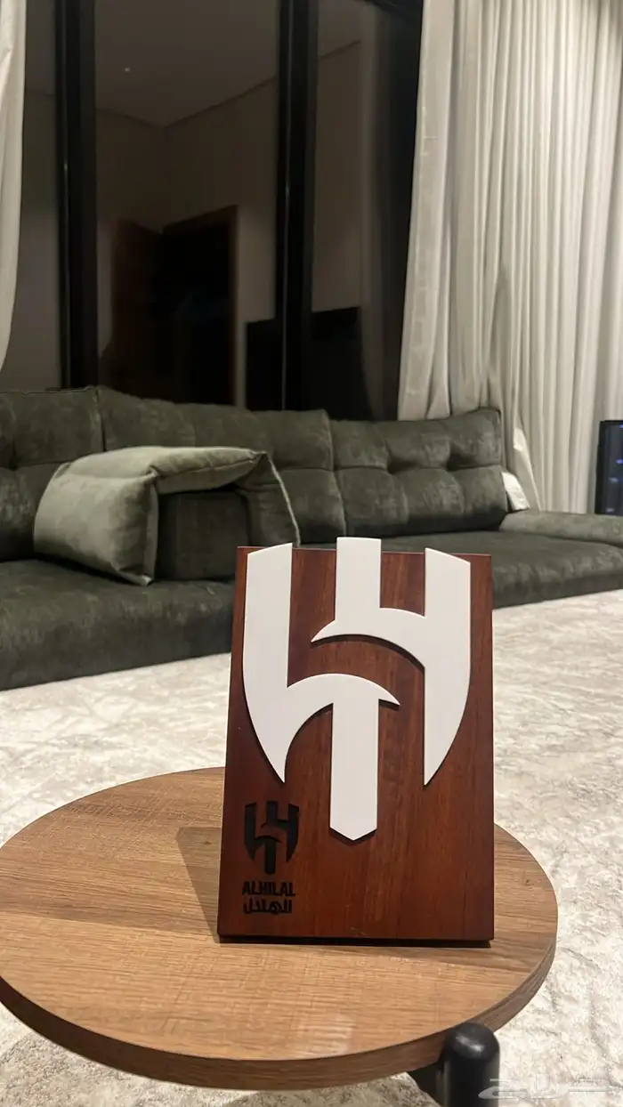 الهلال - درع الهلال نادي الهلال 4