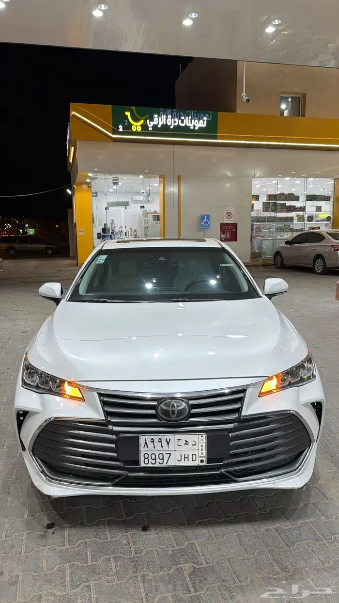 افالون 2020 12