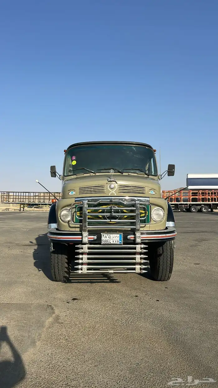 وايت عادي شرط 2