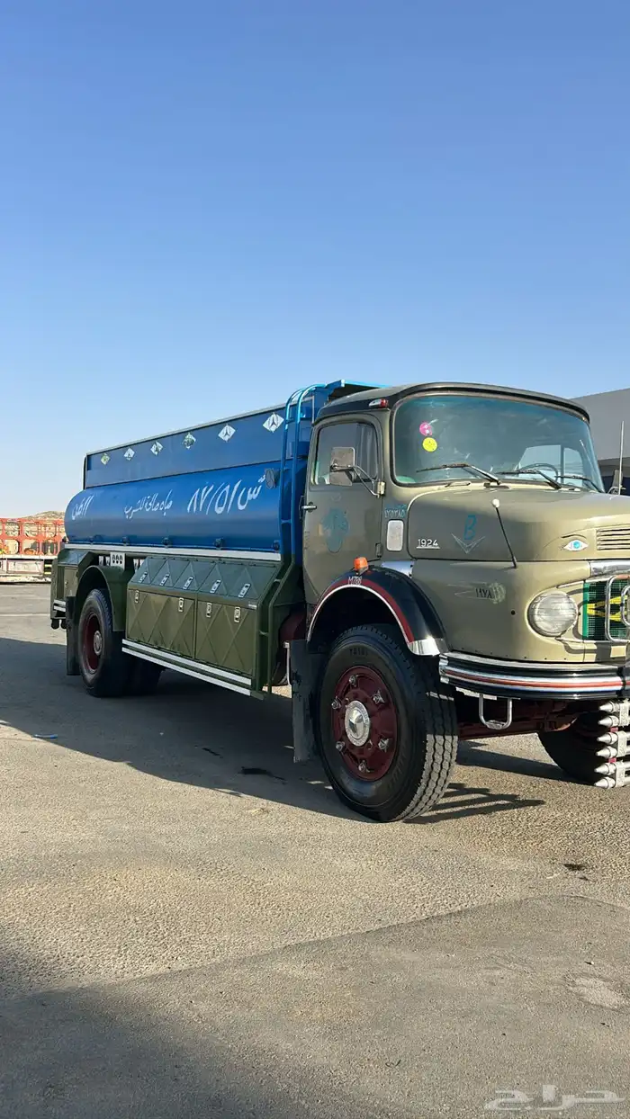 وايت عادي شرط 4