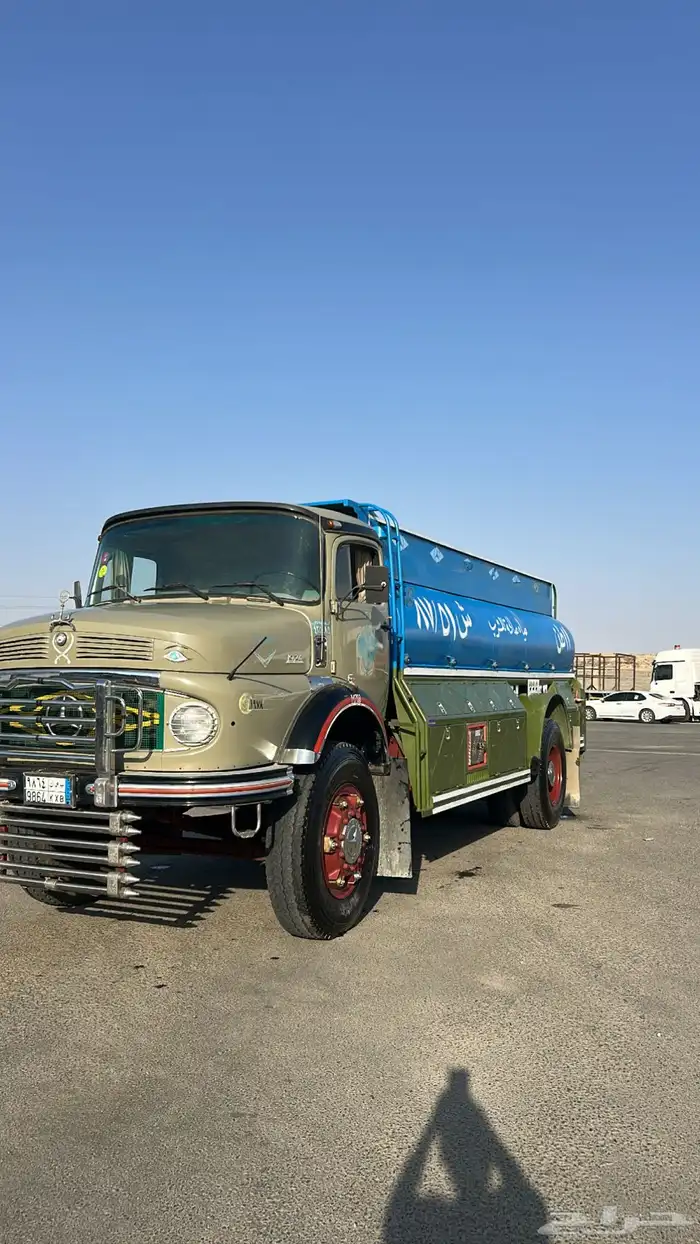 وايت عادي شرط 1