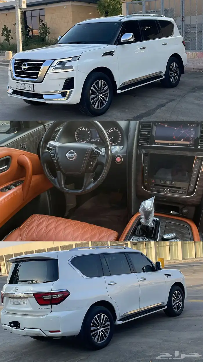 باترول بلاتينيوم 2021 (تم البيع) 0