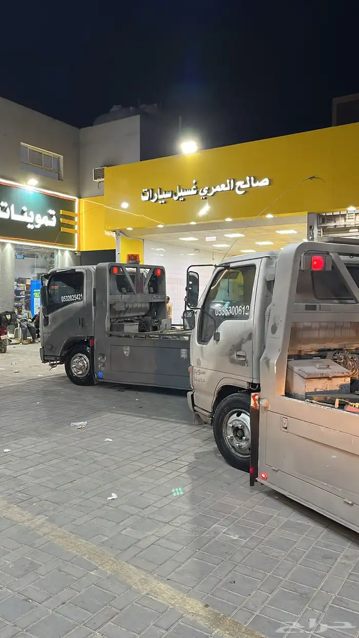 سطحه الرياض 0