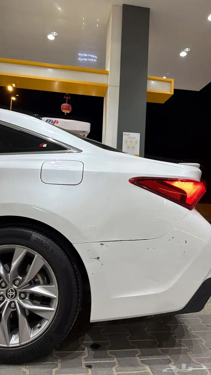 افالون 2020 14