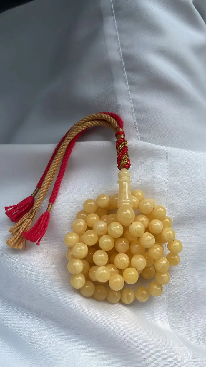 مسباح كهرمان طبيعي 1