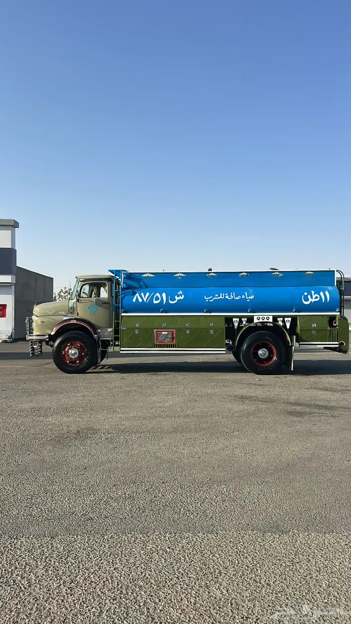 وايت عادي شرط 3