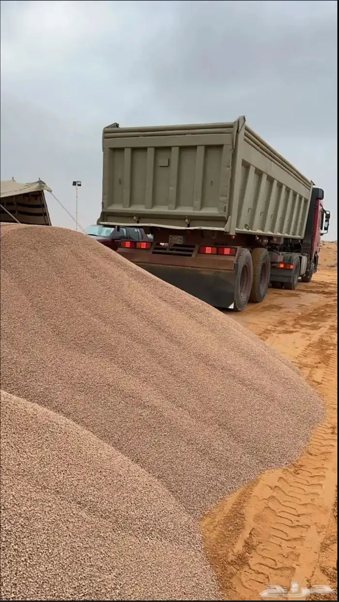 بطحاء حايل 1