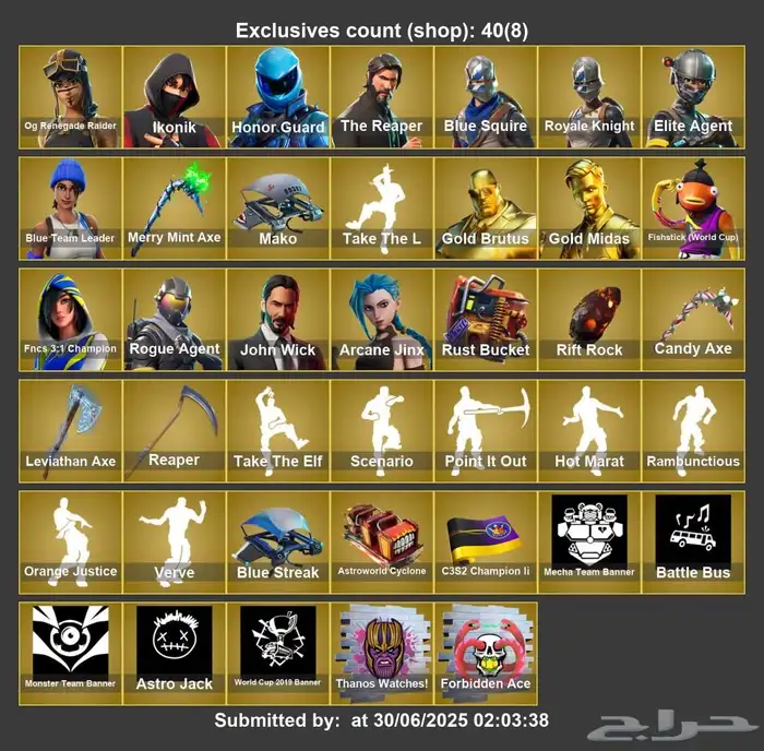 بنت الطيارة 0