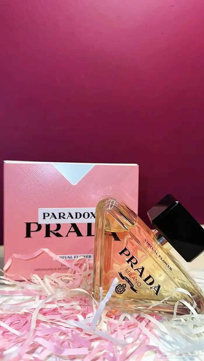 عطر Prada Paradoxe و عطر Jean paul GAULTTER 2