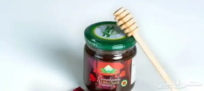 العسل التركي 50 رس 0