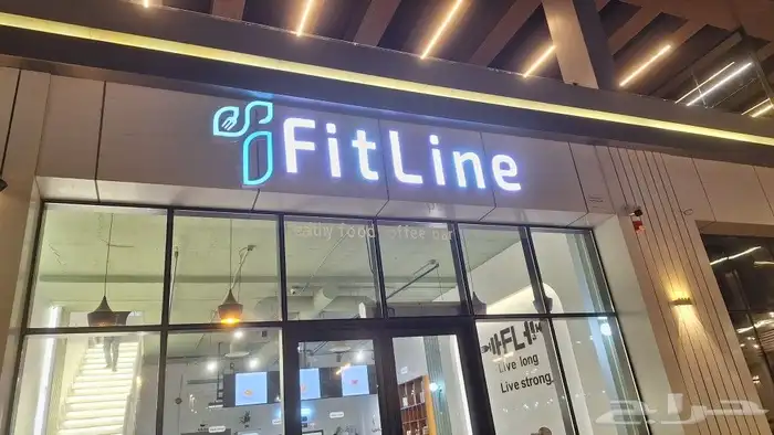 احرف بارزة 2