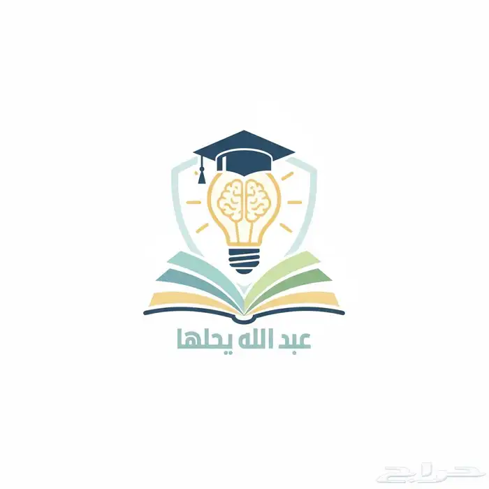 مساعدة في حل الواجبات والمهام المدرسية وأكثر 0