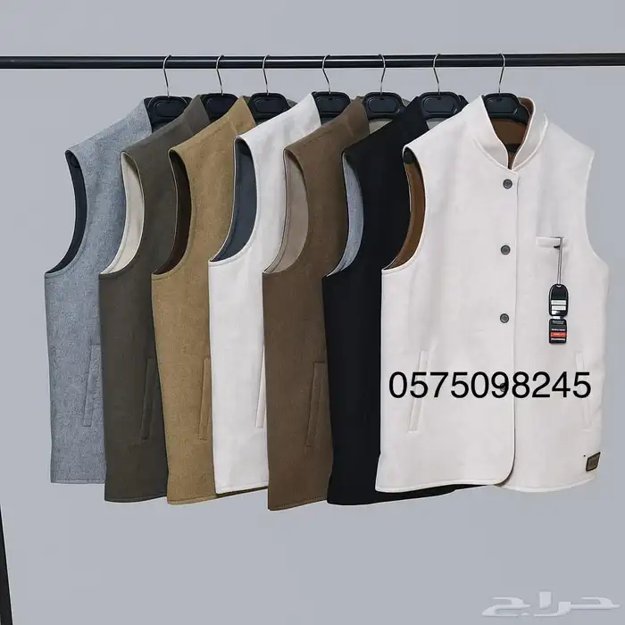 صدرية دبل فيس جملة الجملة سعار ممتازة 2