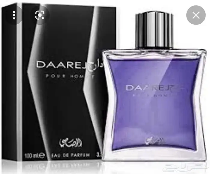 نوفر جميع انواع العطور باسعار الجملة اي عطر تبغاه يوصلك الى 20