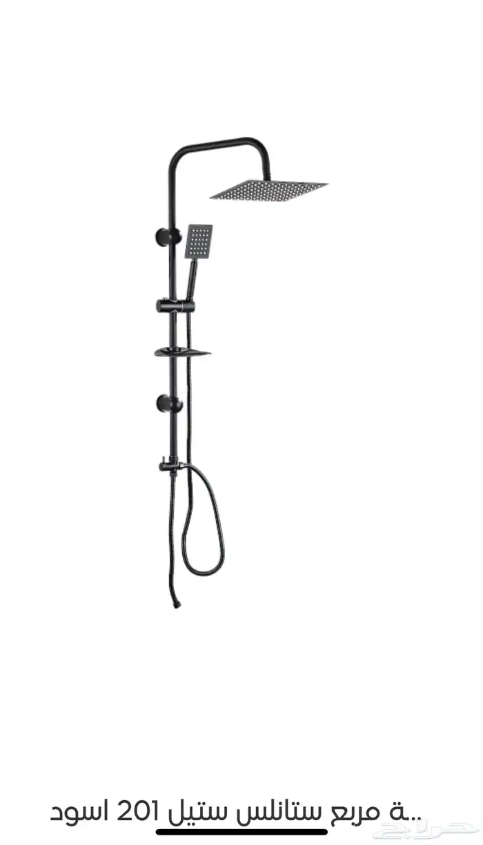 خلاط دش مروش 0