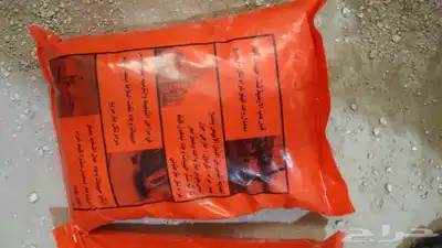 مبيد حشرى وجاء لجميع الحشرات index