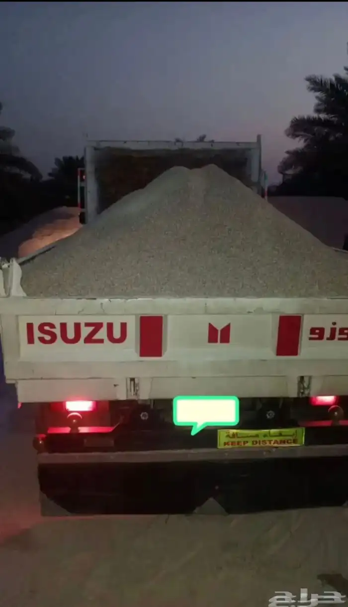 توريد رمل وكنكري بسعار مناسبه 2