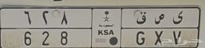 لوحه للبيع 0