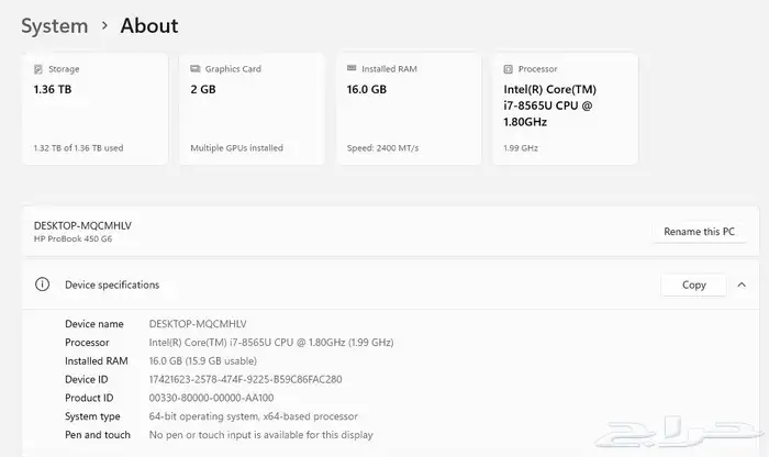 لاب توب hp pro book i7 2