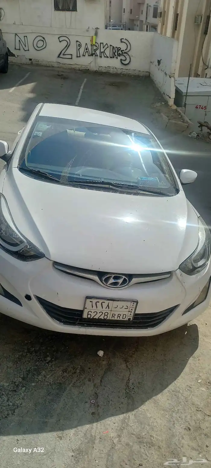 النترا 2015 0