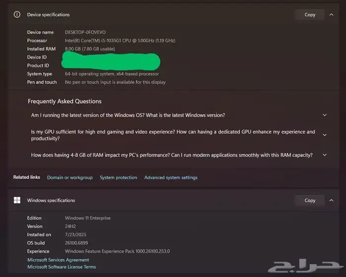 لابتوب شاشته مكسور ممكن تستعمله كانه كمبيوتر معاه شاشة 5