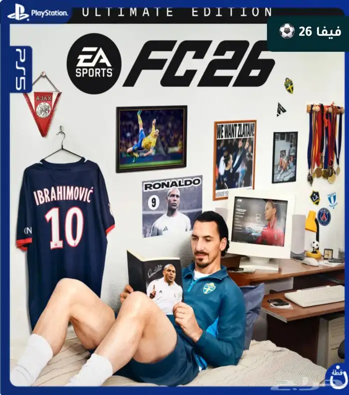 FIFA 26 0
