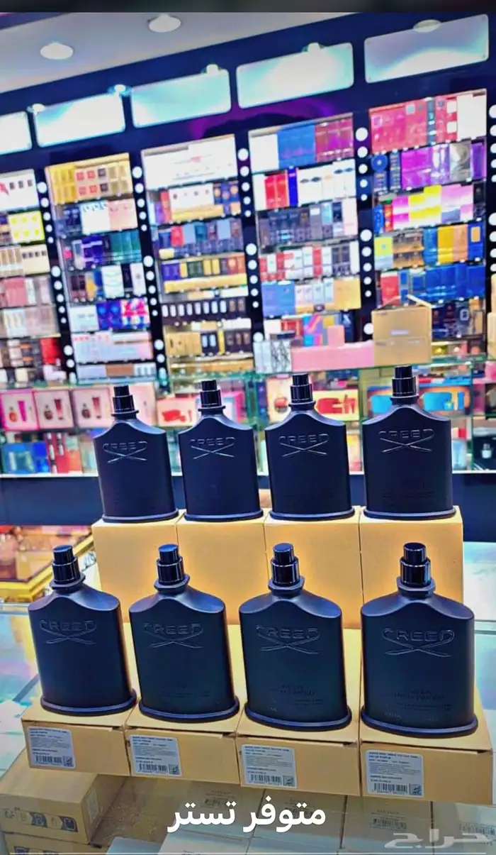نوفر جميع انواع العطور باسعار الجملة اي عطر تبغاه يوصلك الى 19