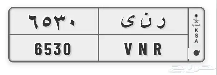 لوحه للبيع 0