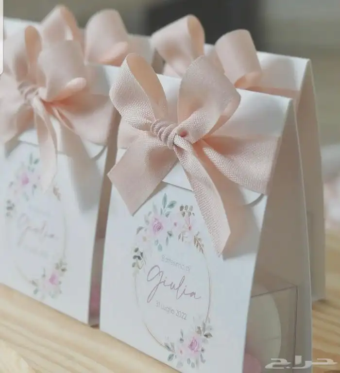 طباعة كروت لجميع المناسبات 13