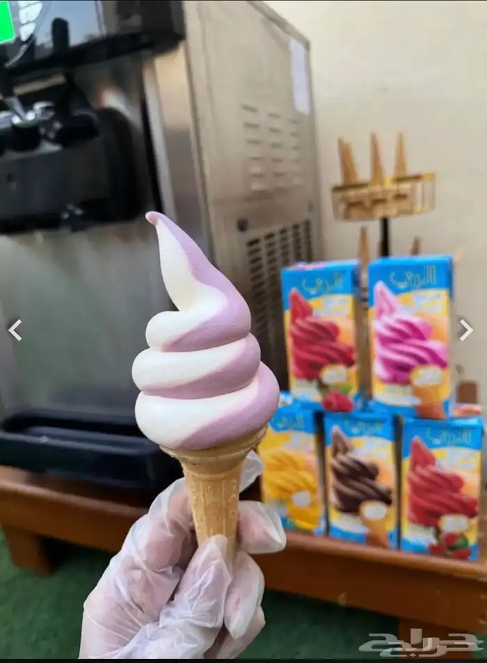 الة ايسكريم 4