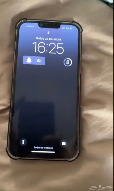 iPhone 13 Pro Max 256GB index