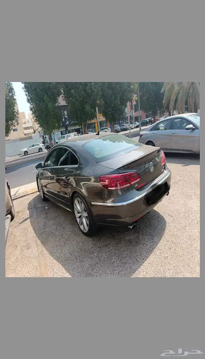باسات2014 5