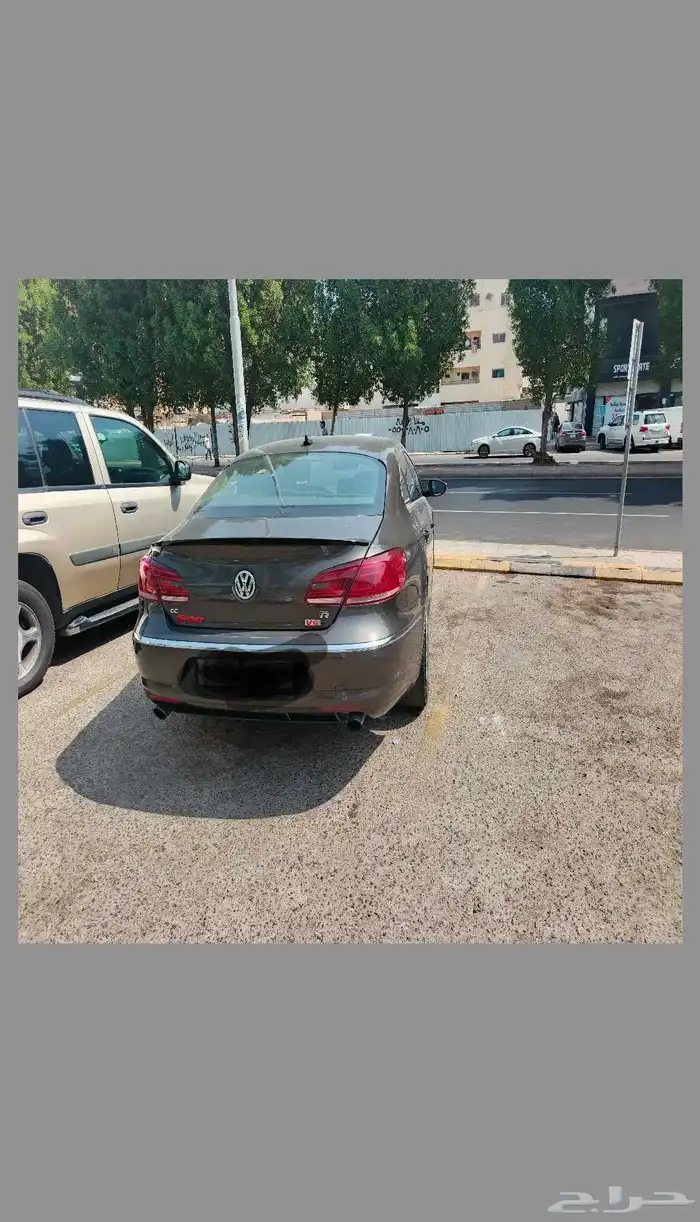 باسات2014 4