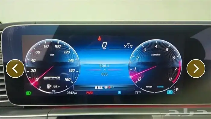 مرسيدس AMG GLE 53 2025 9