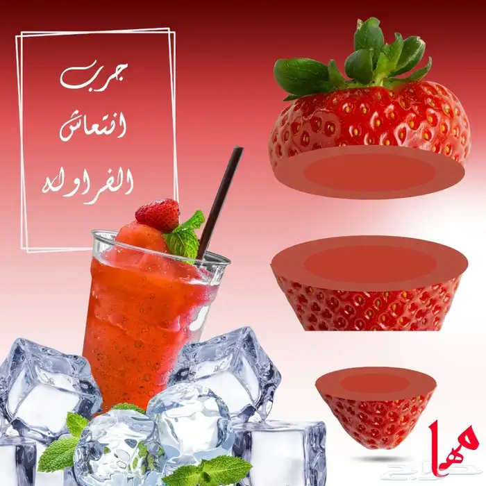 مصممه جرافيك ولوجو وهوية بصرية 15