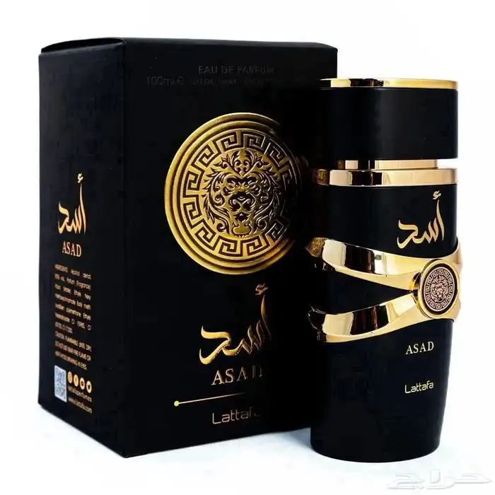 نوفر جميع انواع العطور باسعار الجملة اي عطر تبغاه يوصلك الى 41