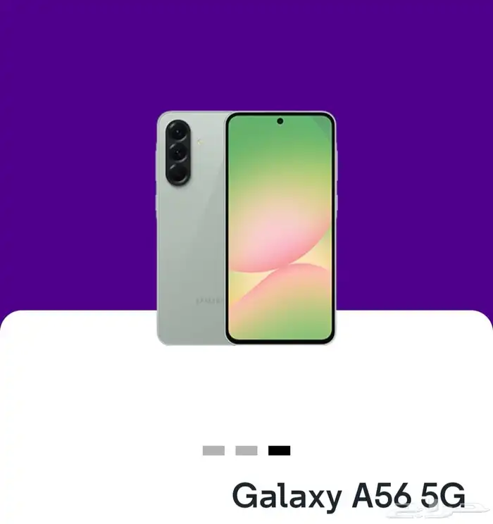 galaxy A56 5G 256G new 0