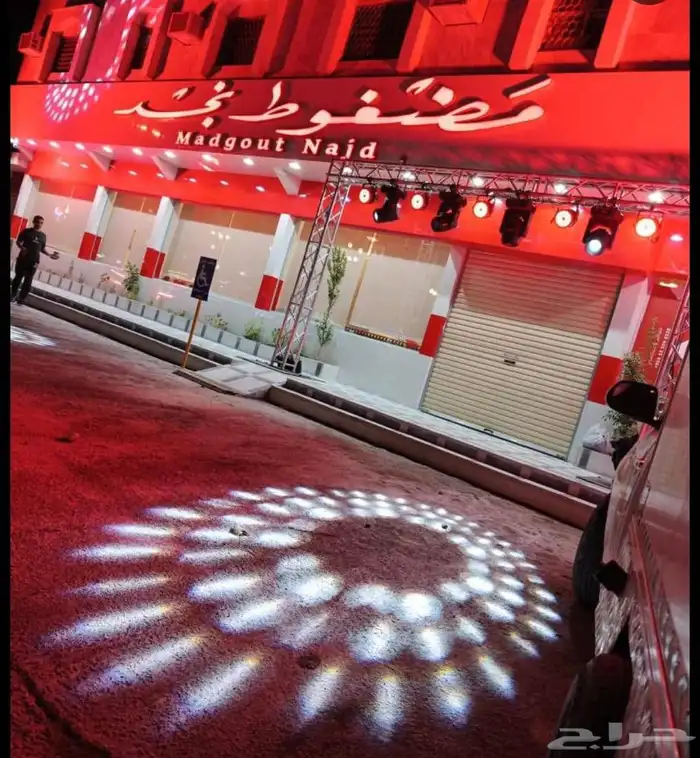 تنظيم حفلات وفتتحات تاجير شاشات مسارح خسب استيج المنيوم شرا 5