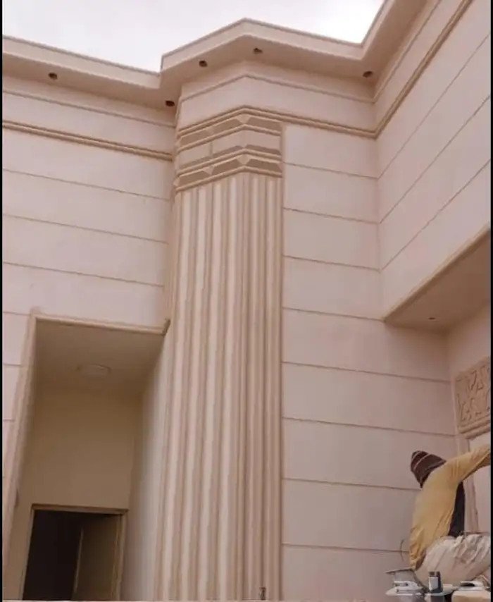 معلم لياسه ملونه بديل الحجر الطبيعي 5