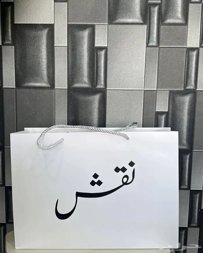 أكياس مصورات بوكسات أكياس عبايات أكواب جك مطابع_المملكه_ 1