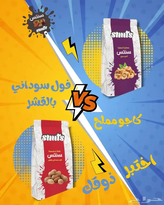 مصممه جرافيك ولوجو وهوية بصرية 32