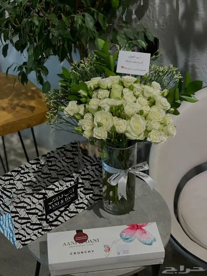 مندوب توصيل هدايا الرياض 4