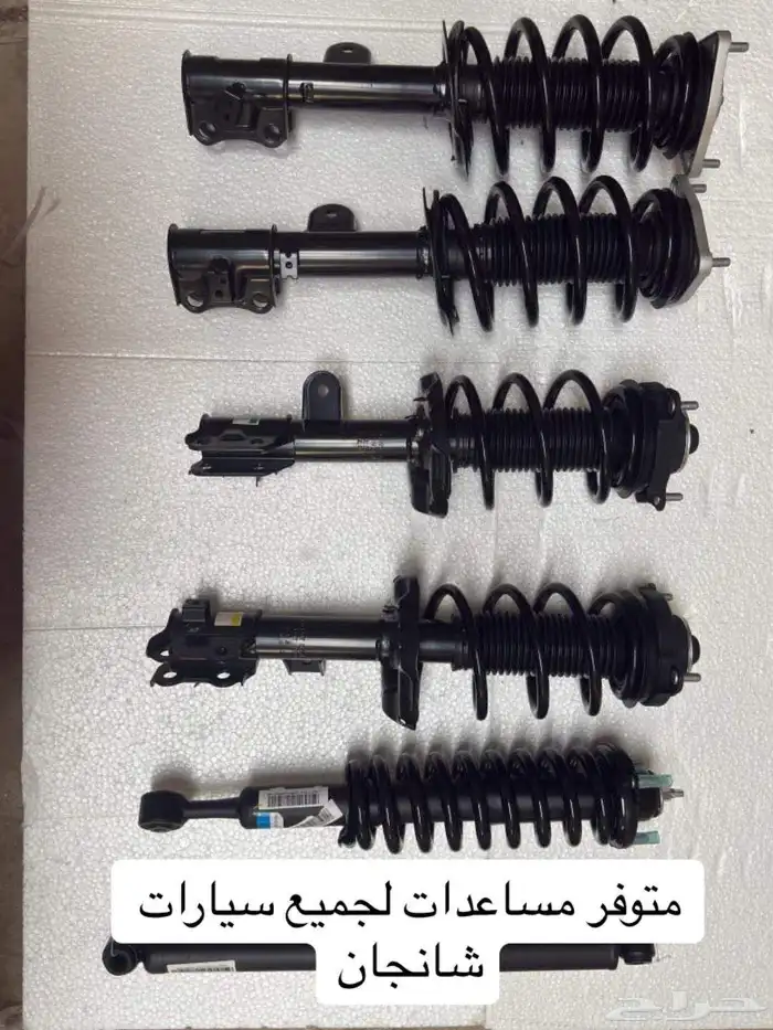 متوفر قطع غيار السيارات الصيني شانجان   جيلي 0