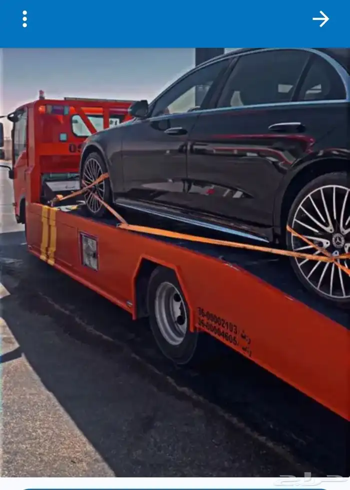 سطحه الدمام الخبر الظهران القطيف 0