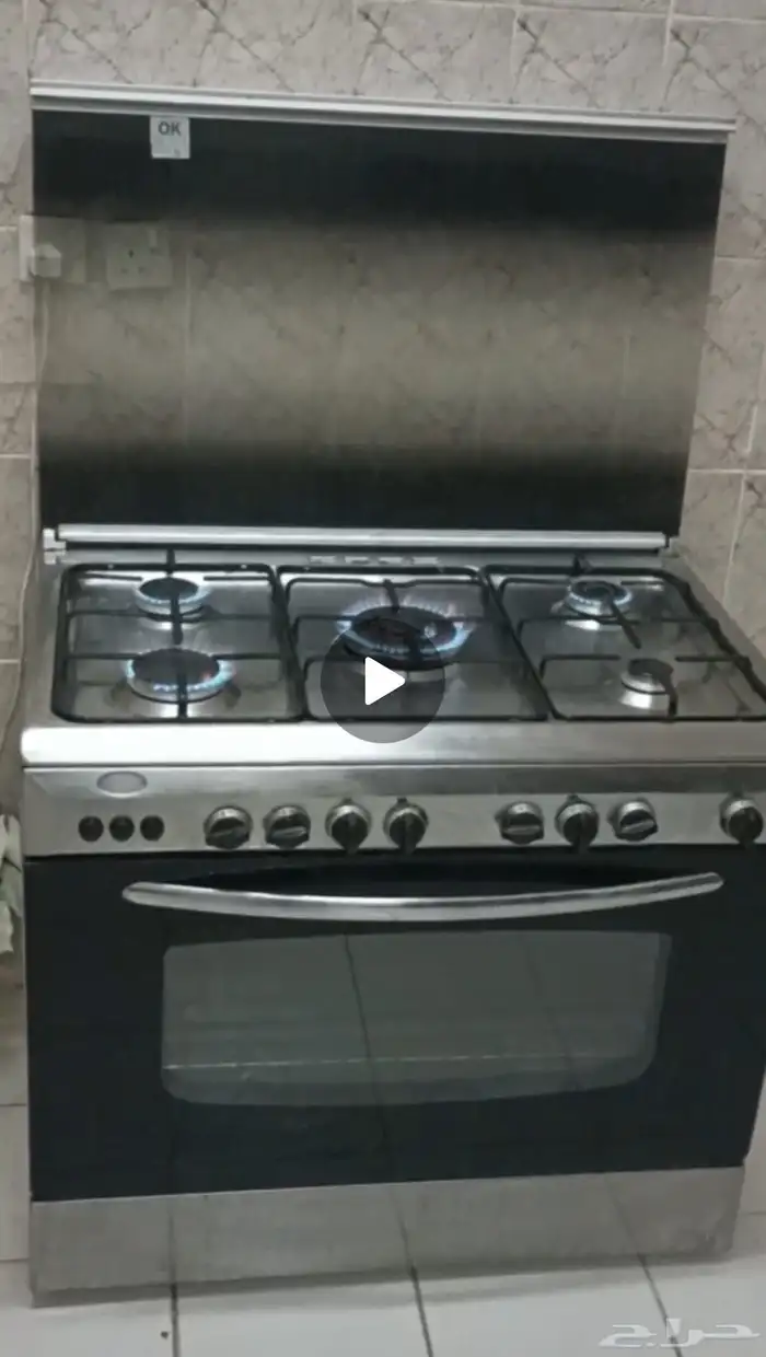 اغراض للبيع بحوطة بني تميم 1