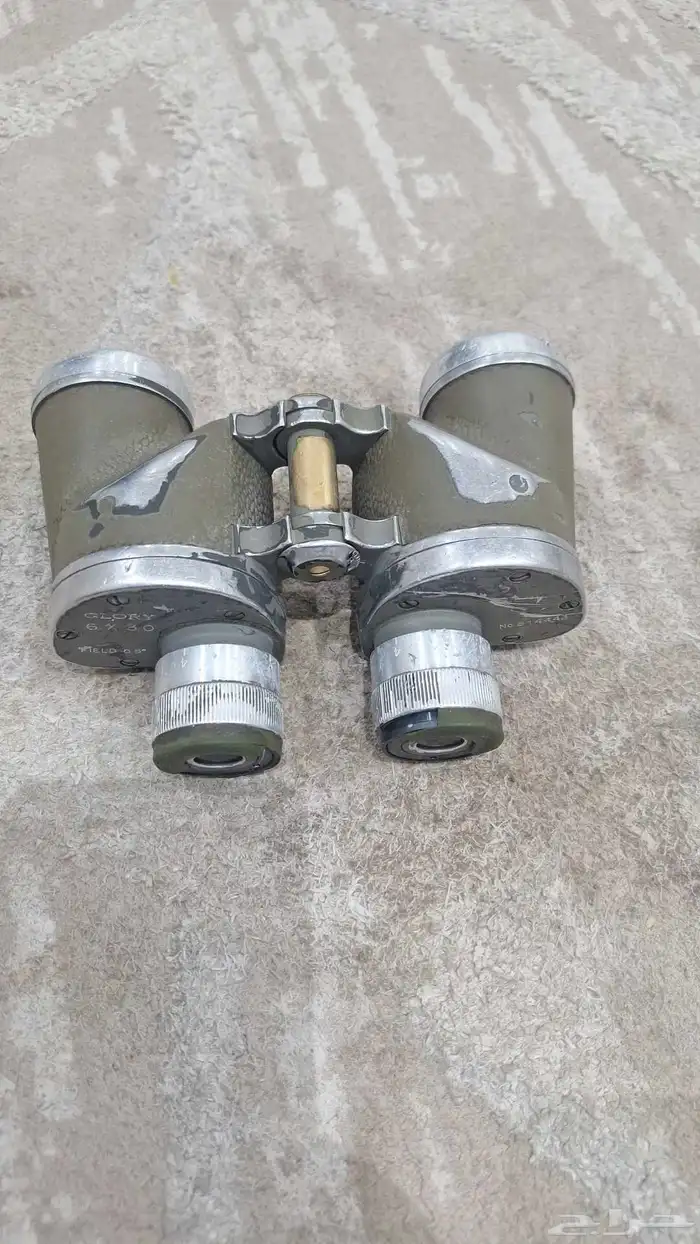 دربيل يباني 0