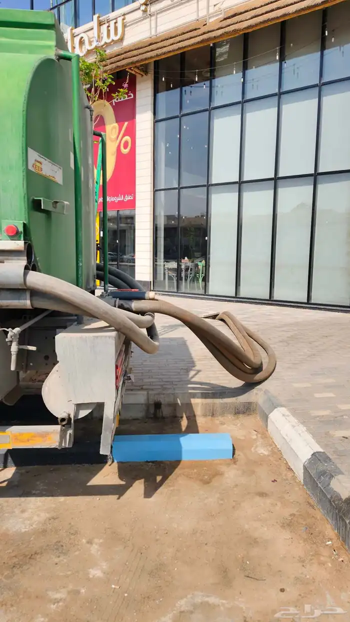 وايت ماء 5